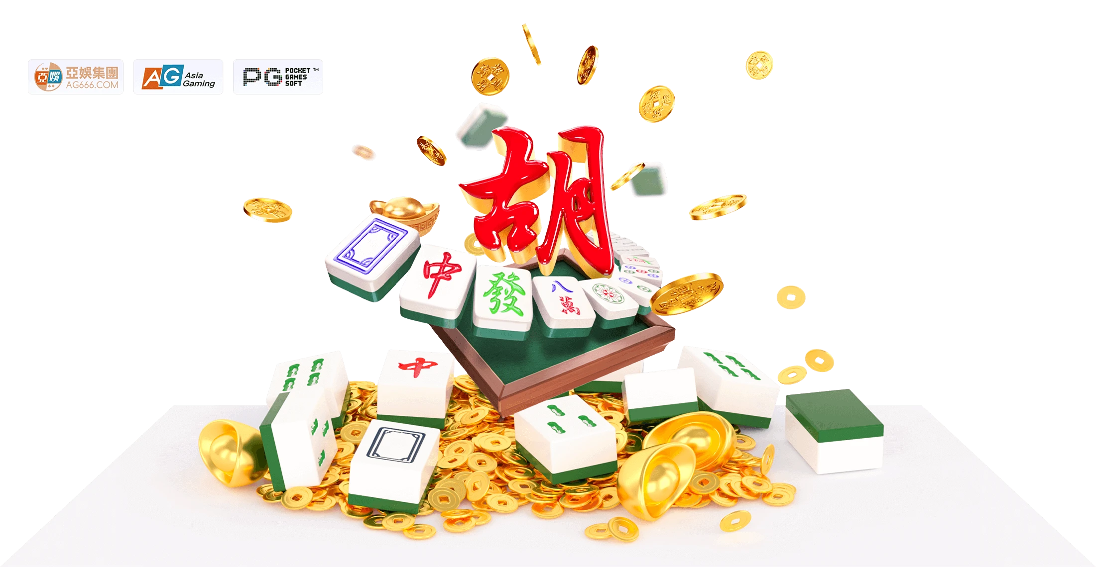 PG电子麻将文化与数字竞技主题画面