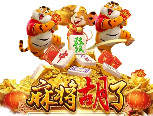PG电子数字视觉图鉴:视觉重心的变化